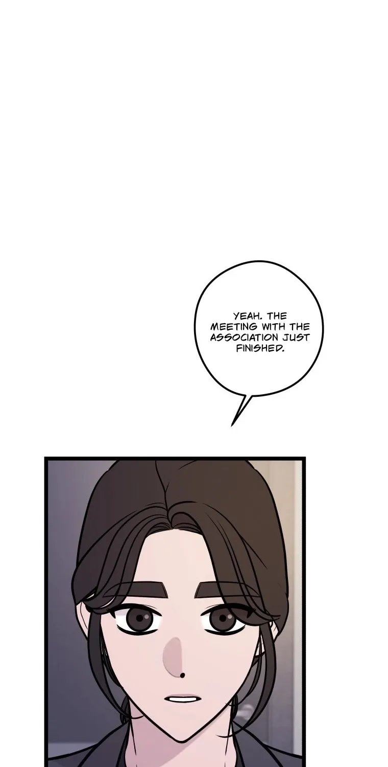 Complete Conquest Chapter 51 page 12 - 