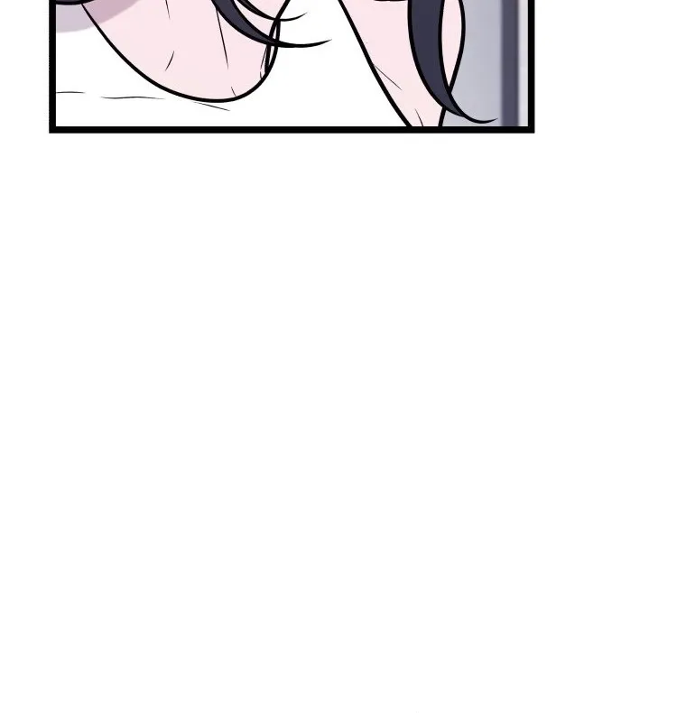 Complete Conquest Chapter 51 page 20 - 