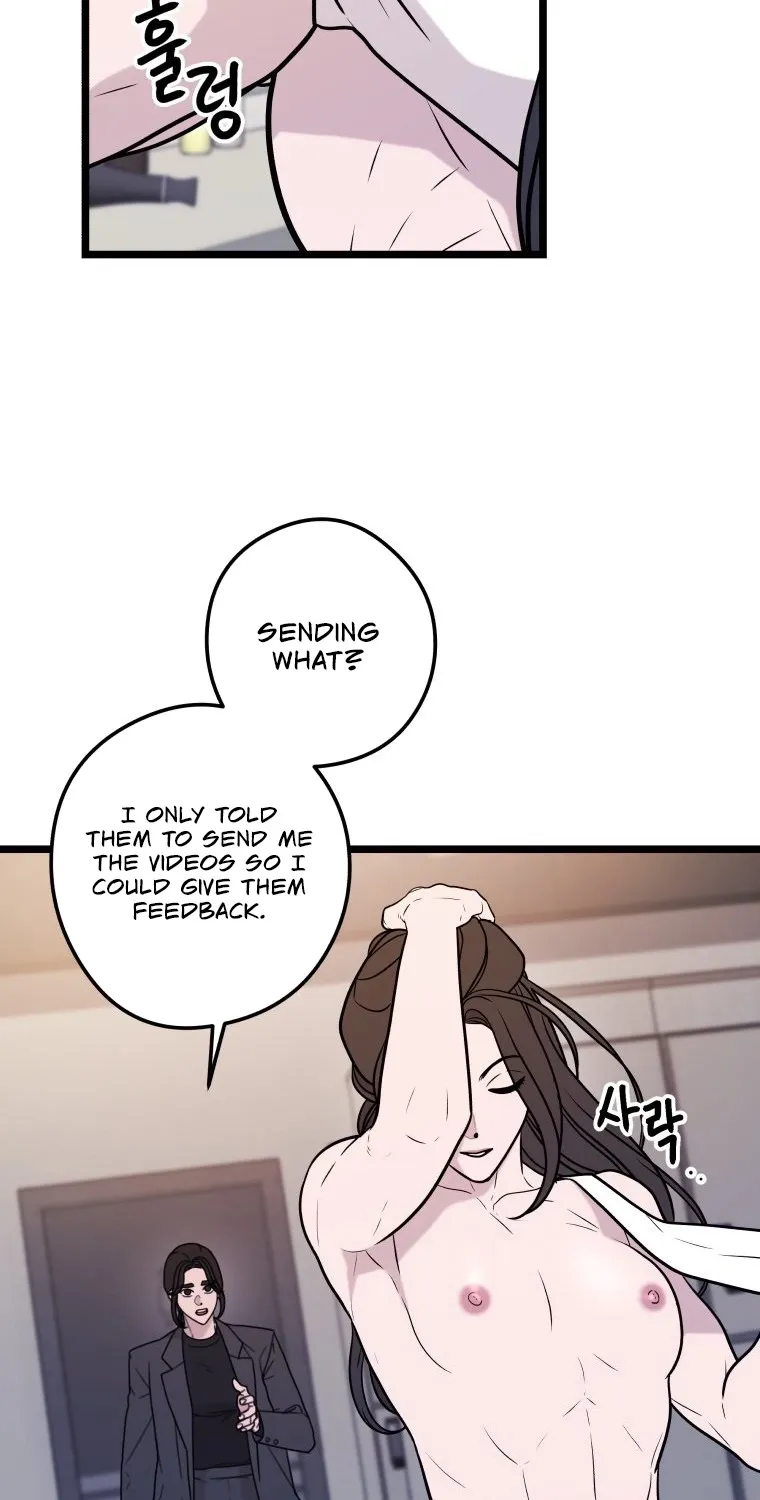 Complete Conquest Chapter 51 page 23 - 
