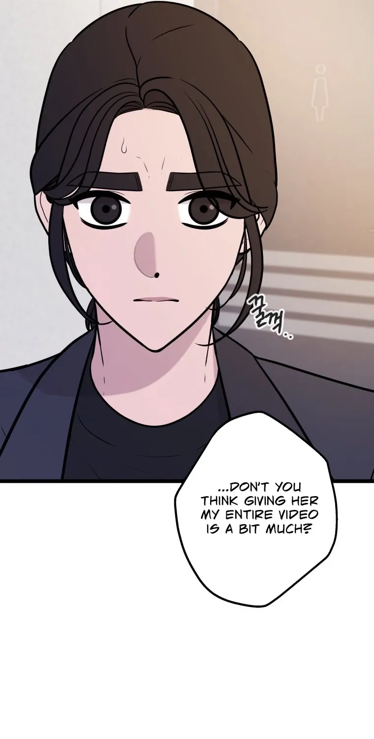Complete Conquest Chapter 51 page 31 - 