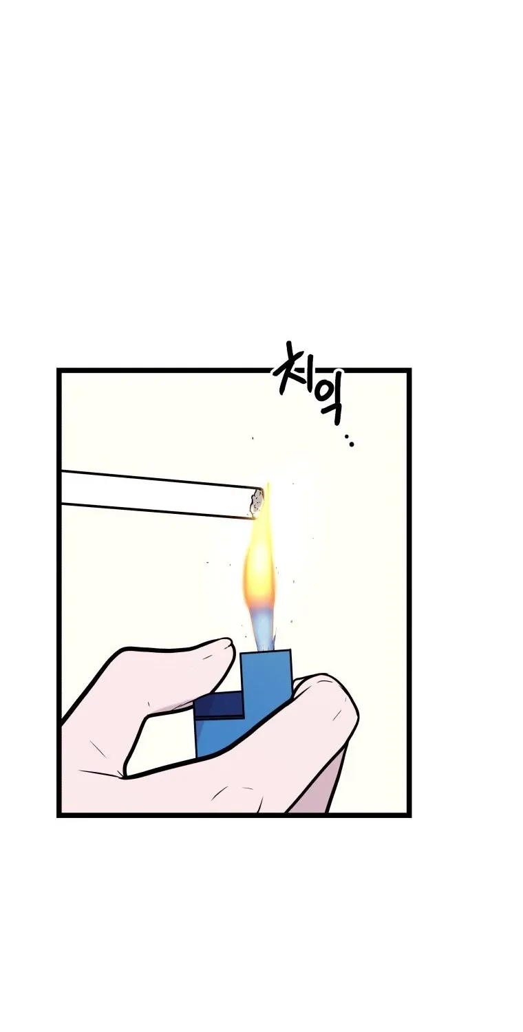 Complete Conquest Chapter 51 page 37 - 