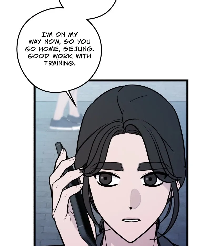 Complete Conquest Chapter 51 page 5 - 