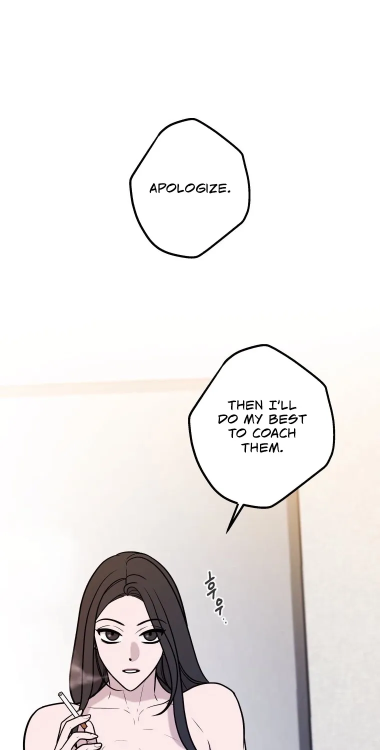 Complete Conquest Chapter 51 page 41 - 