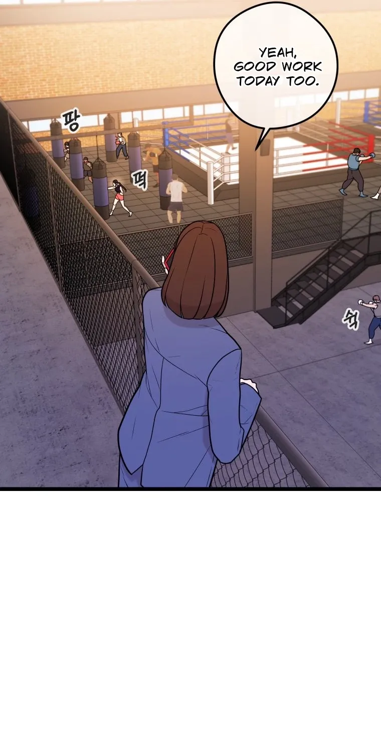 Complete Conquest Chapter 51 page 61 - 