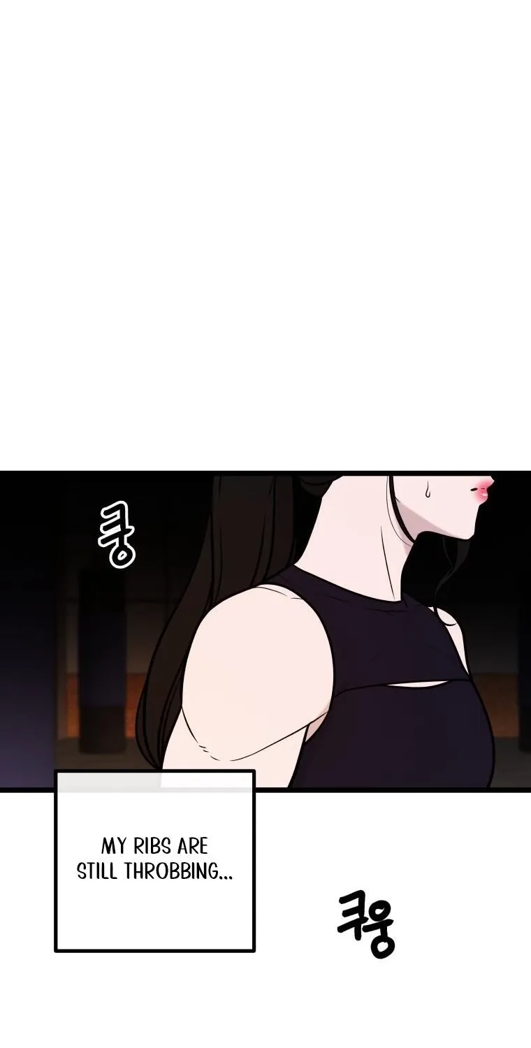 Complete Conquest Chapter 52 page 17 - 