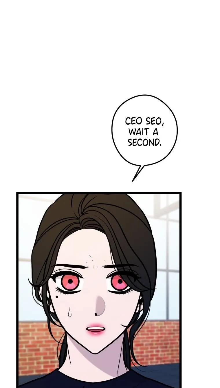 Complete Conquest Chapter 52 page 5 - 