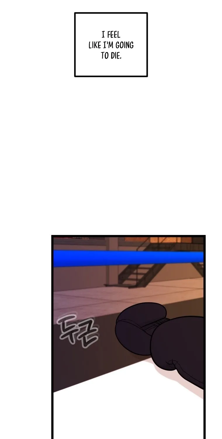 Complete Conquest Chapter 53 page 3 - 