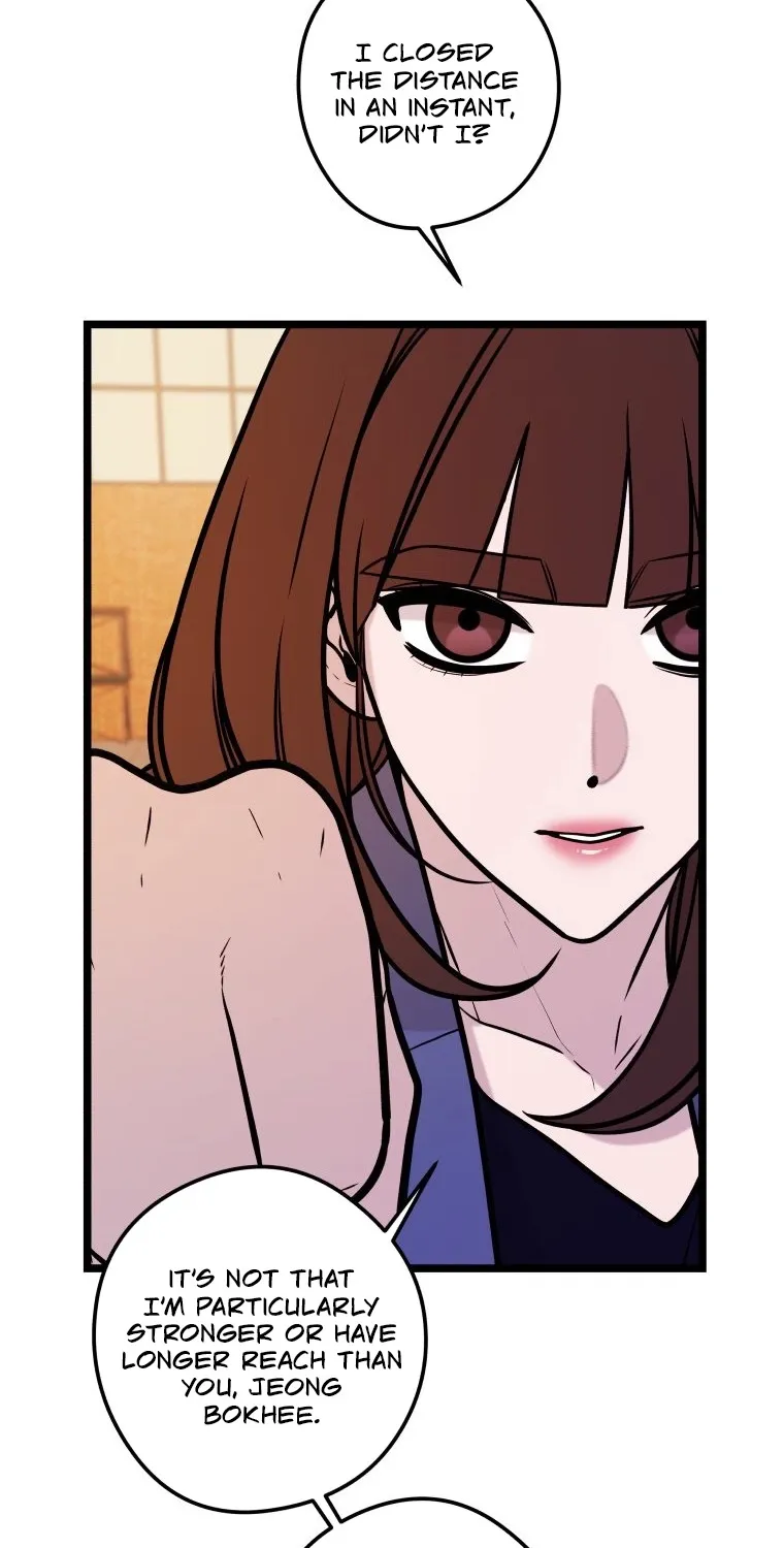 Complete Conquest Chapter 53 page 24 - 