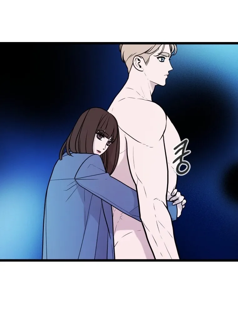 Complete Conquest Chapter 53 page 40 - 