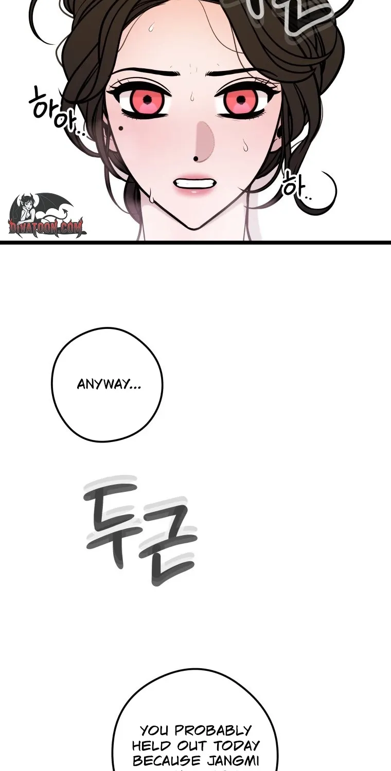 Complete Conquest Chapter 53 page 7 - 