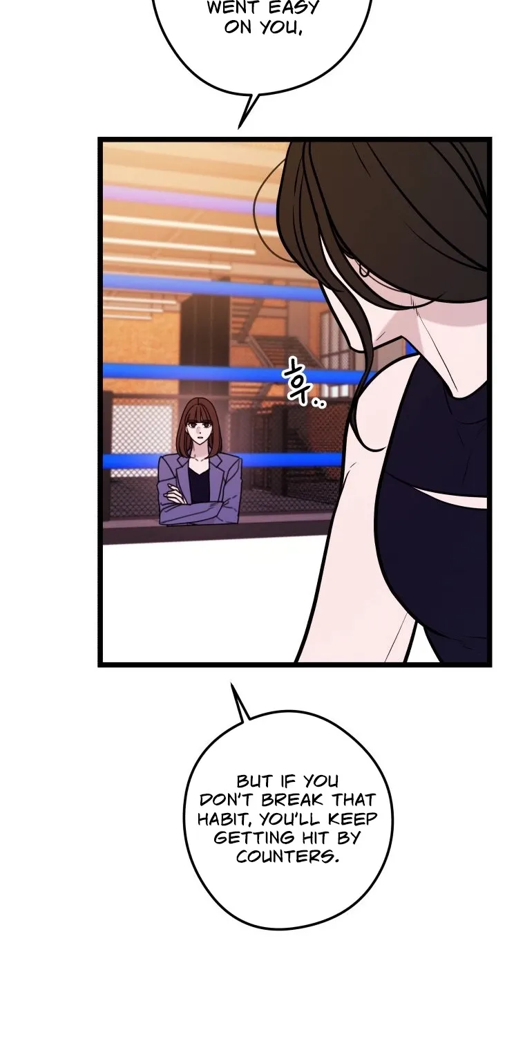 Complete Conquest Chapter 53 page 8 - 