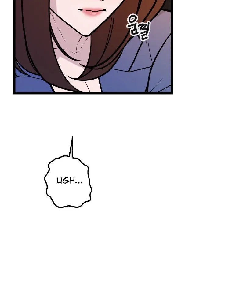 Complete Conquest Chapter 53 page 80 - 