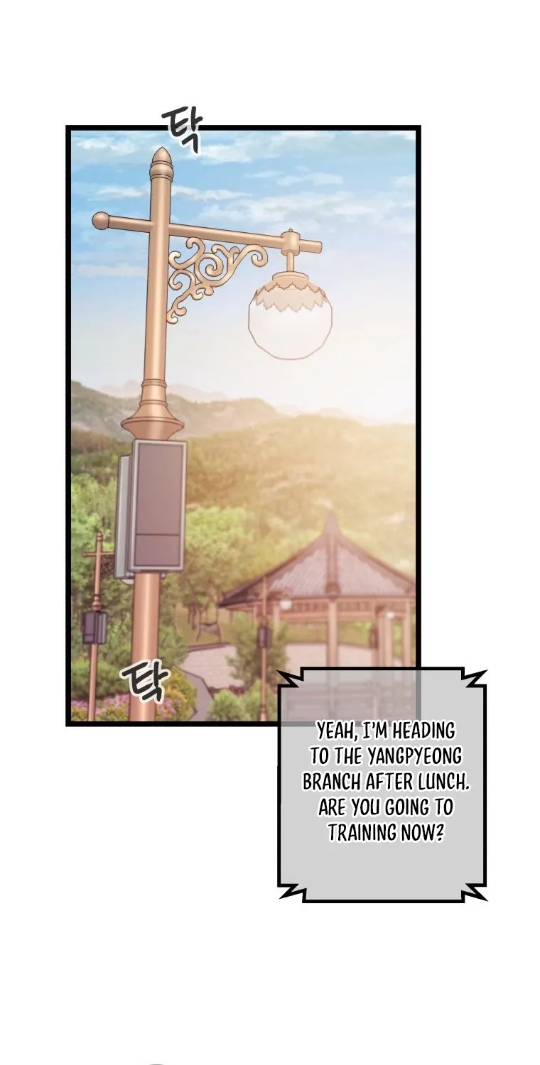 Complete Conquest Chapter 53 page 86 - 