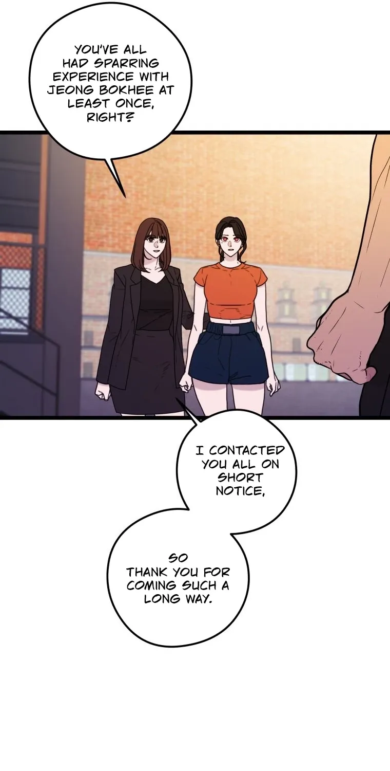 Complete Conquest Chapter 54 page 11 - 