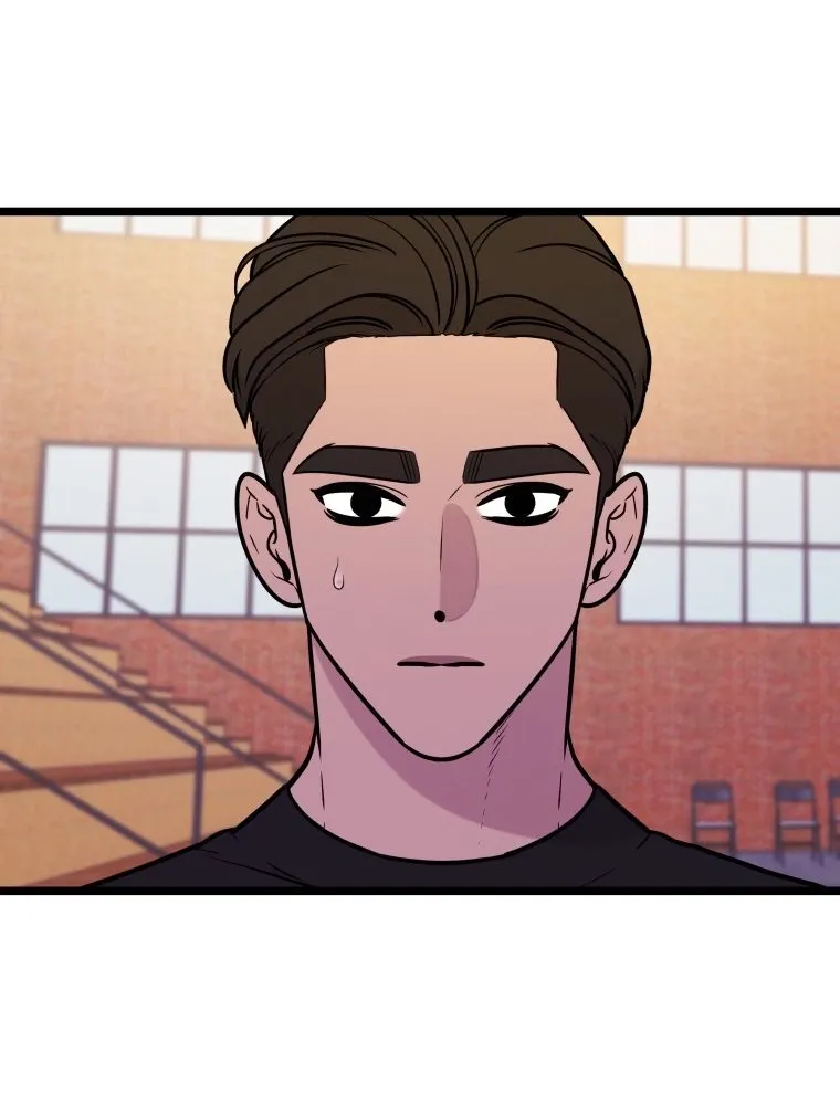 Complete Conquest Chapter 54 page 15 - 