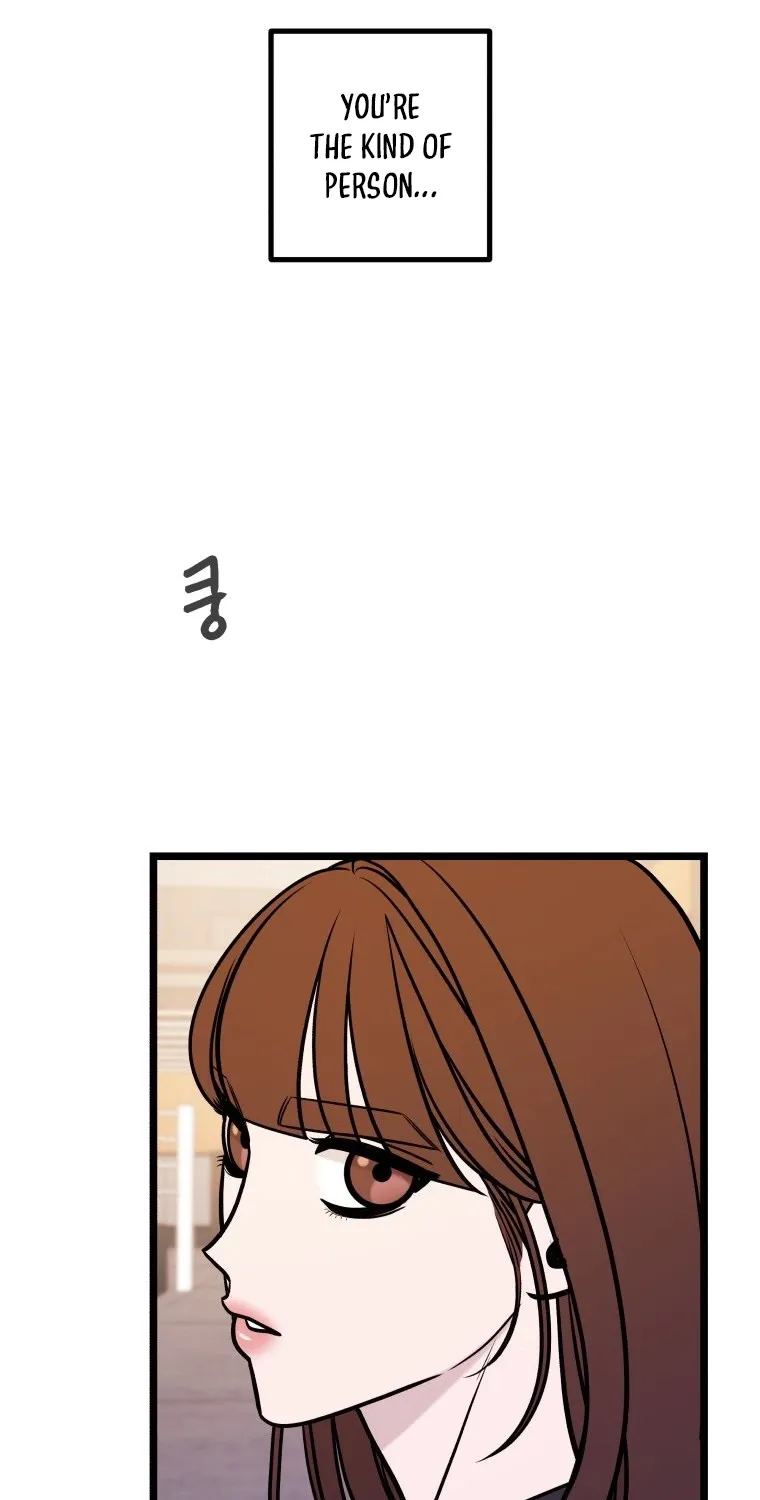 Complete Conquest Chapter 54 page 21 - 