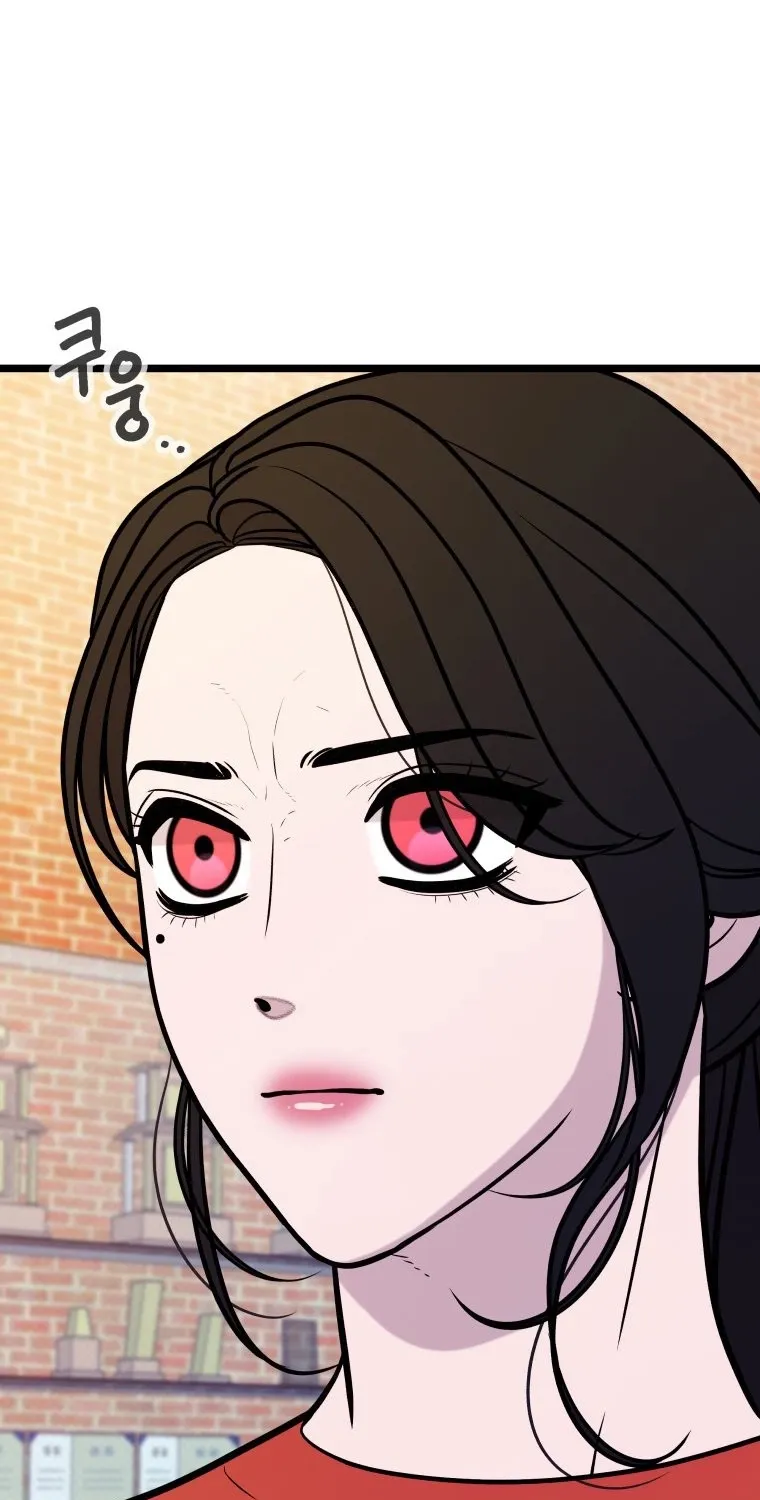 Complete Conquest Chapter 54 page 23 - 