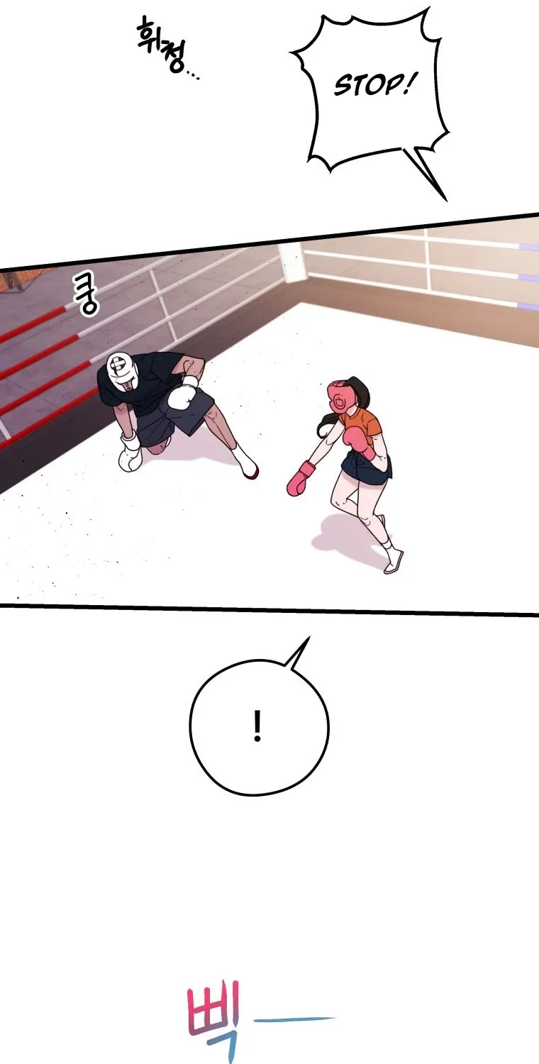 Complete Conquest Chapter 54 page 78 - 