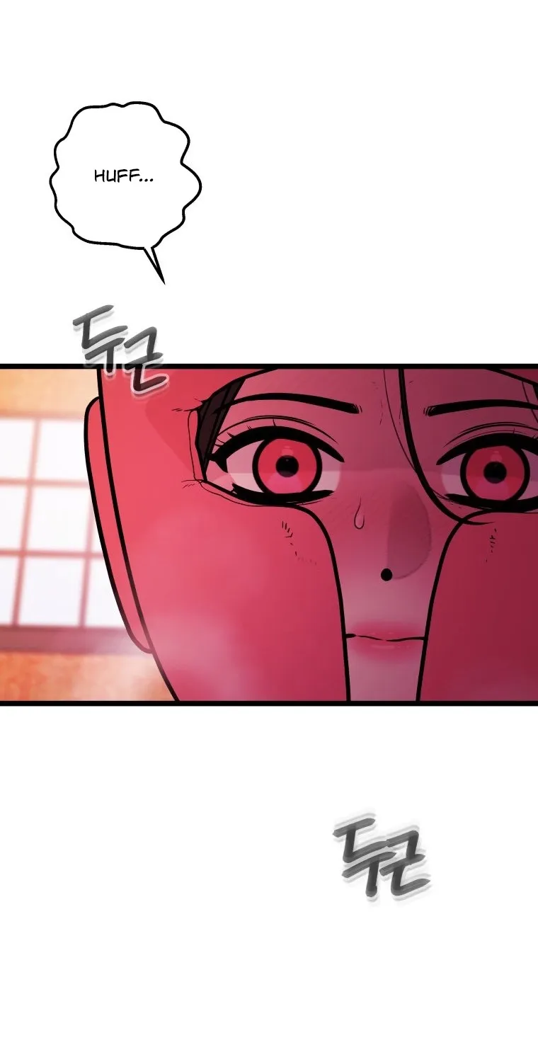 Complete Conquest Chapter 54 page 82 - 