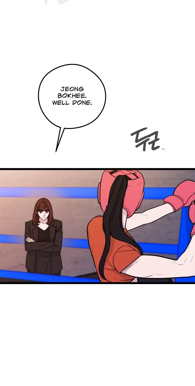 Complete Conquest Chapter 54 page 91 - 