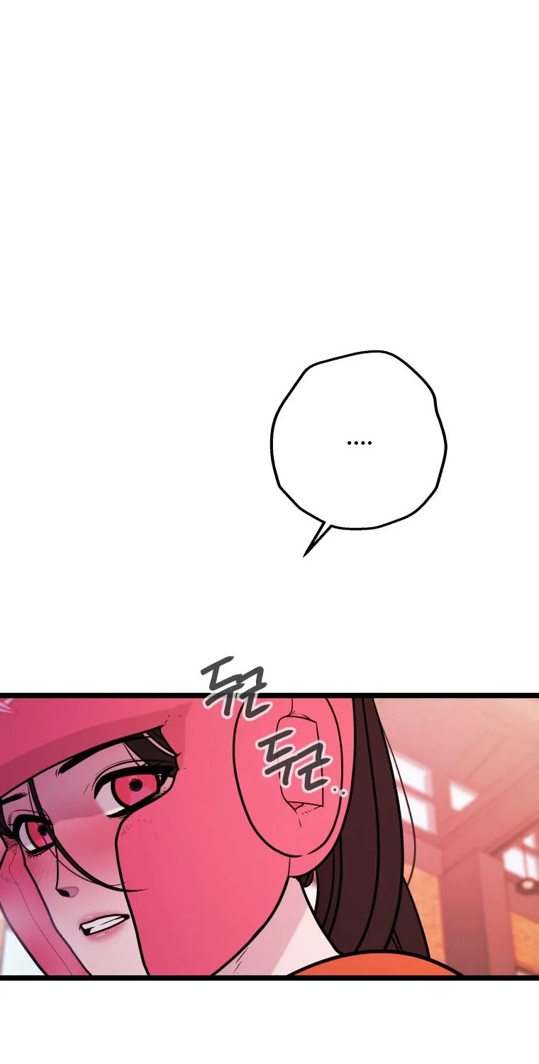 Complete Conquest Chapter 54 page 93 - 