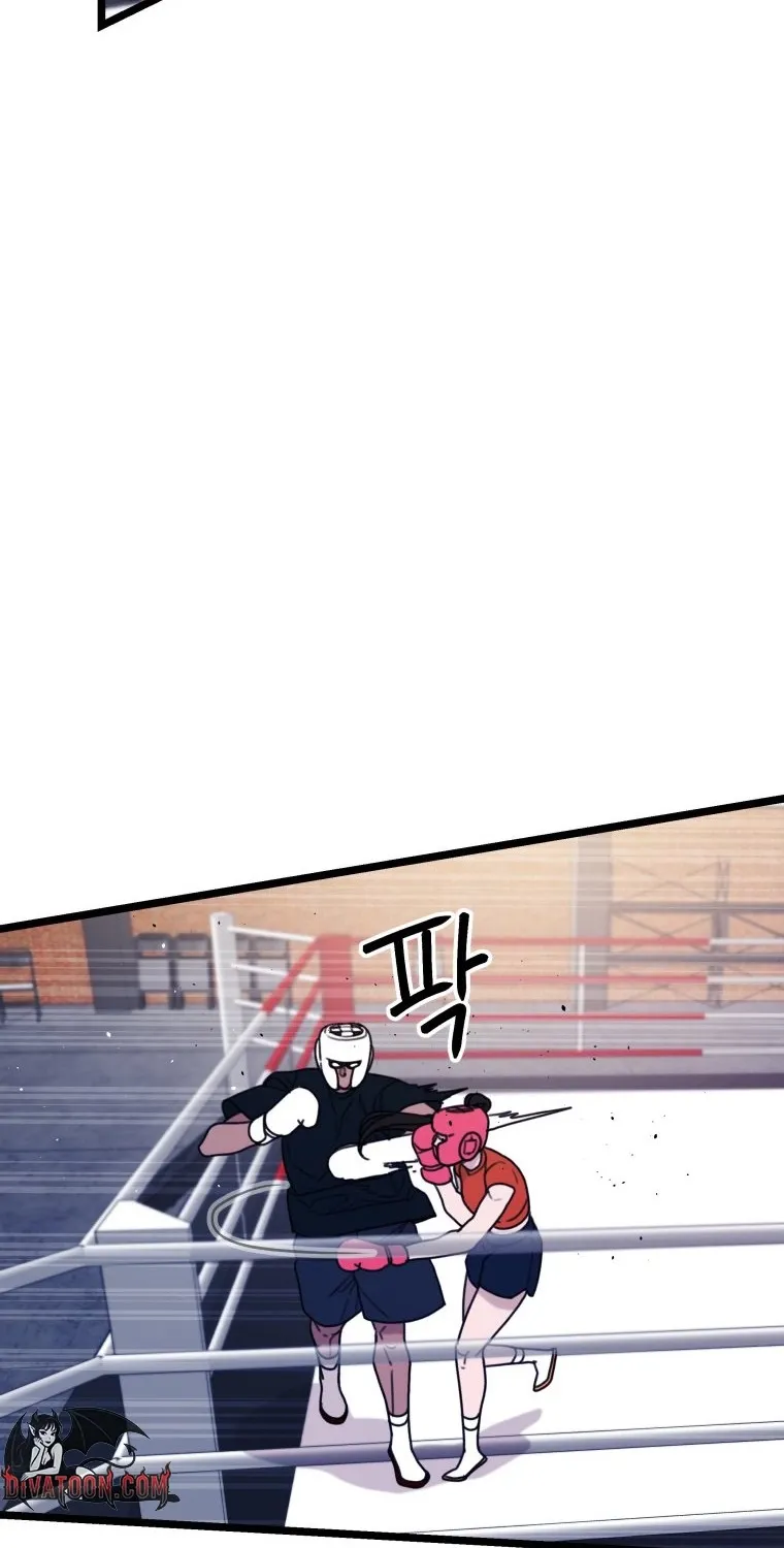Complete Conquest Chapter 54 page 99 - 