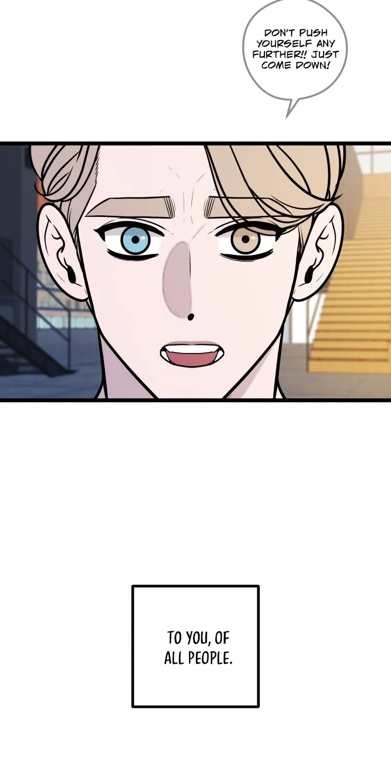 Complete Conquest Chapter 55 page 12 - 