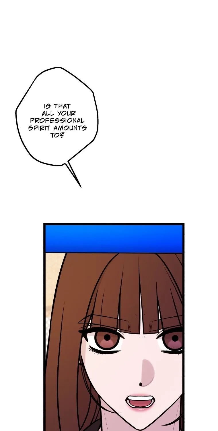 Complete Conquest Chapter 55 page 17 - 