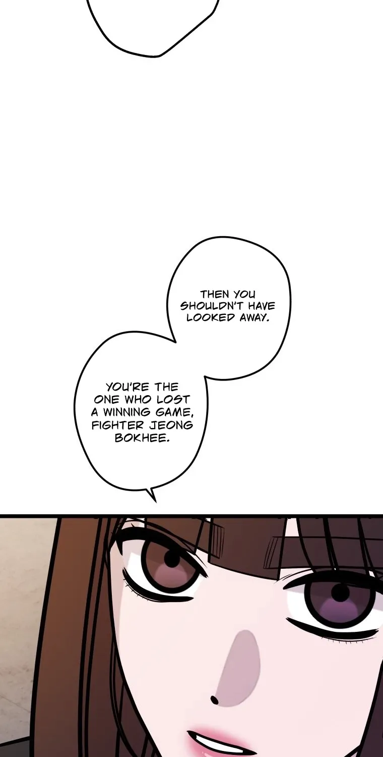 Complete Conquest Chapter 55 page 32 - 