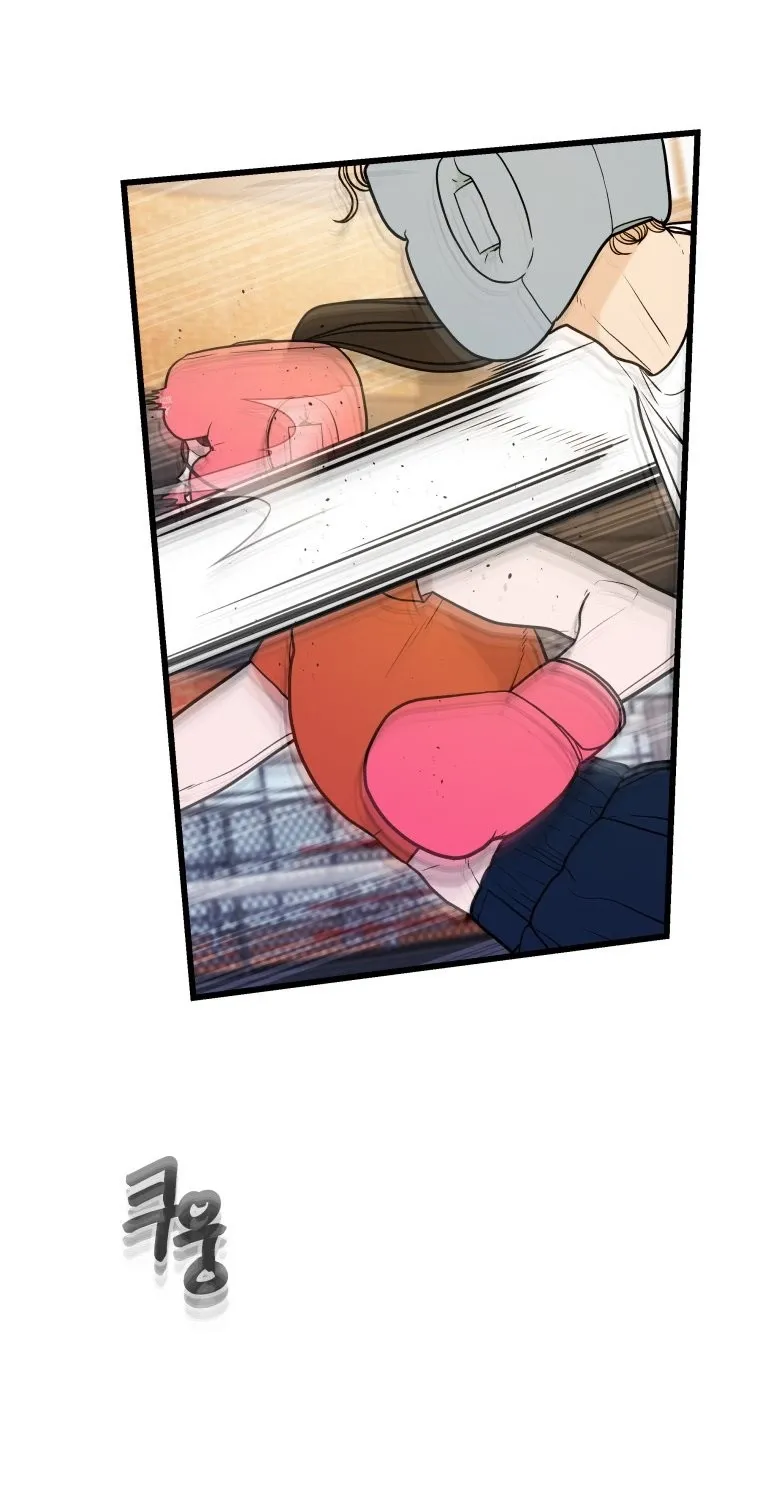 Complete Conquest Chapter 55 page 41 - 