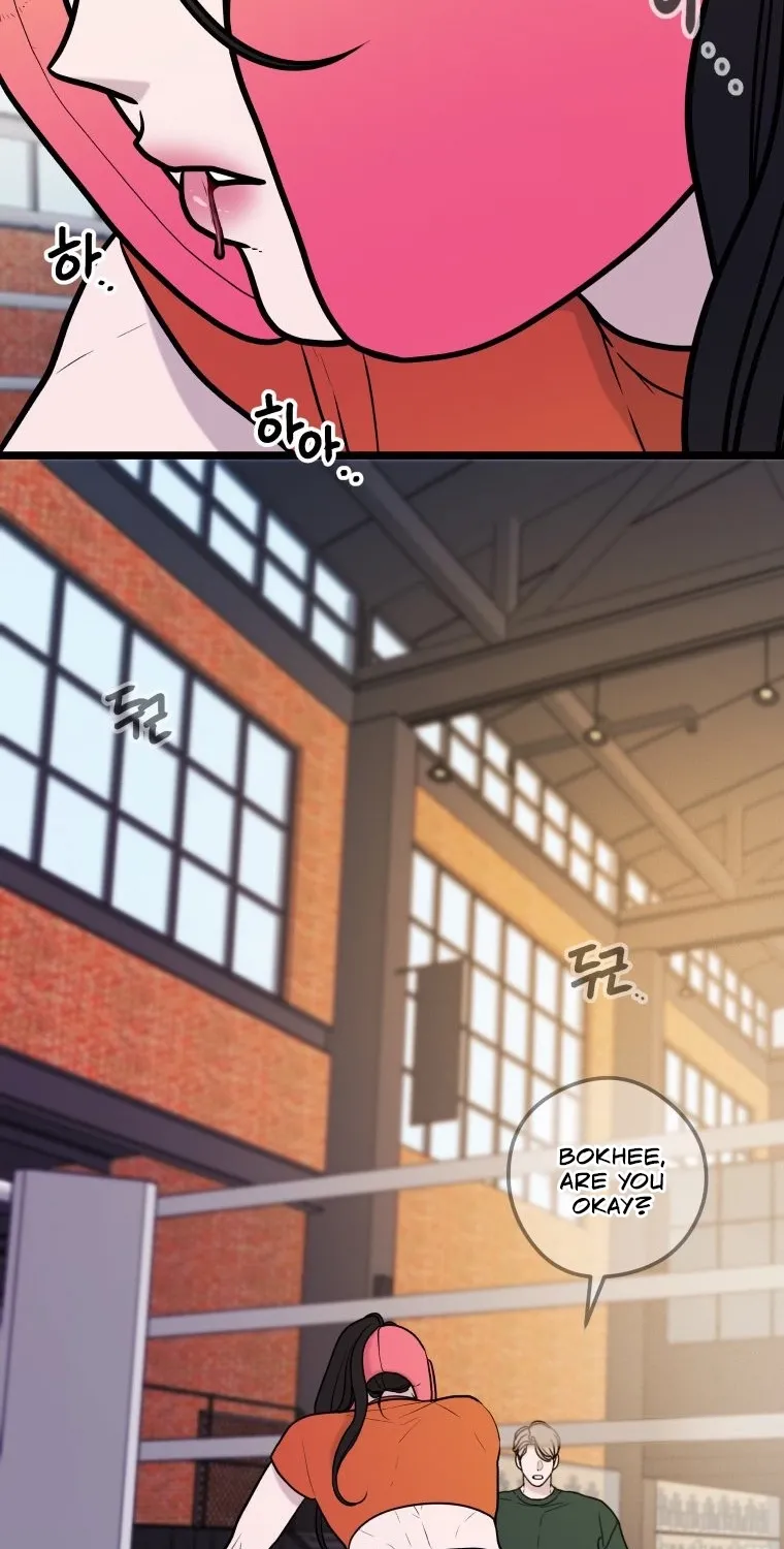 Complete Conquest Chapter 55 page 7 - 