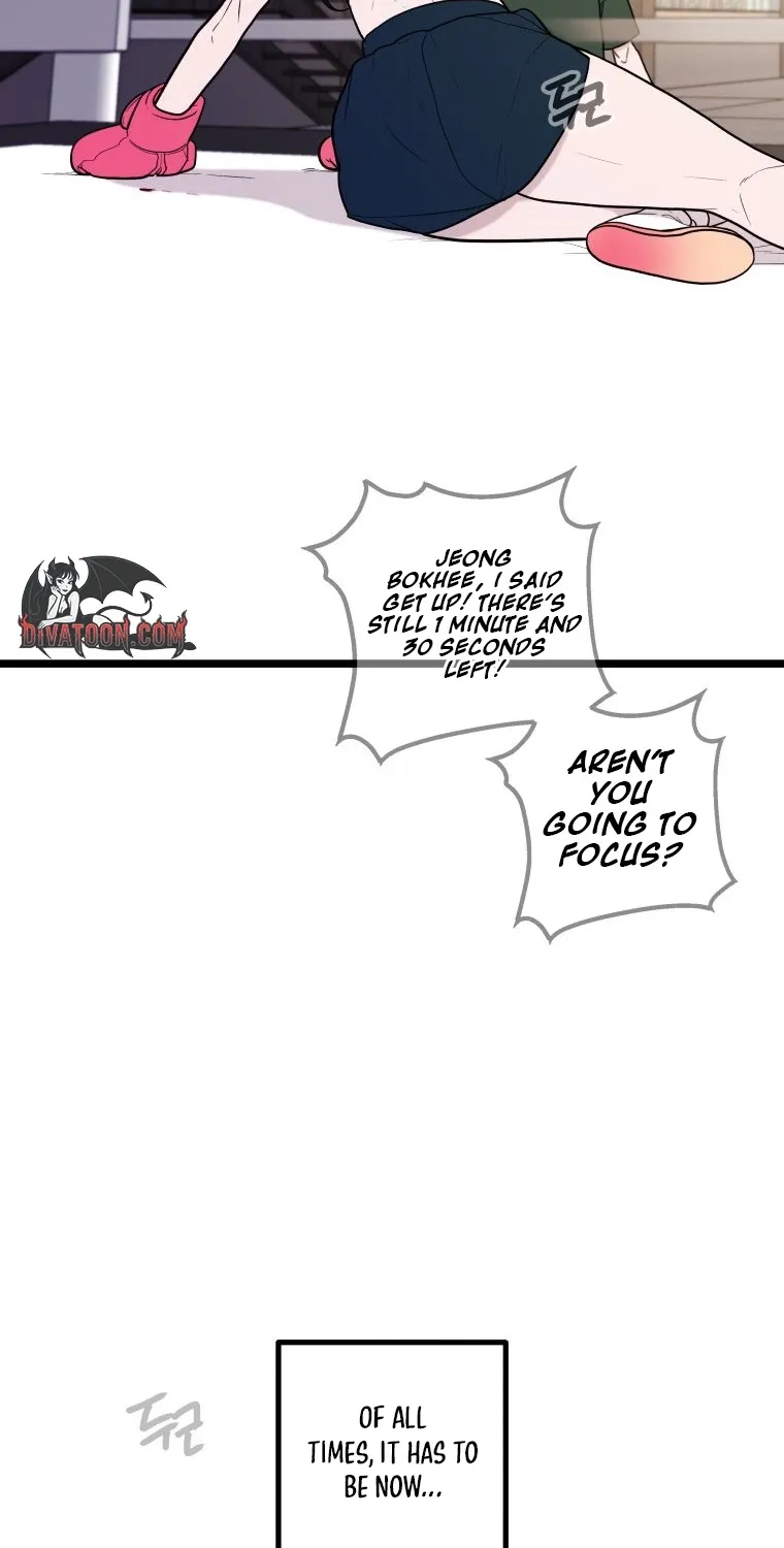 Complete Conquest Chapter 55 page 8 - 