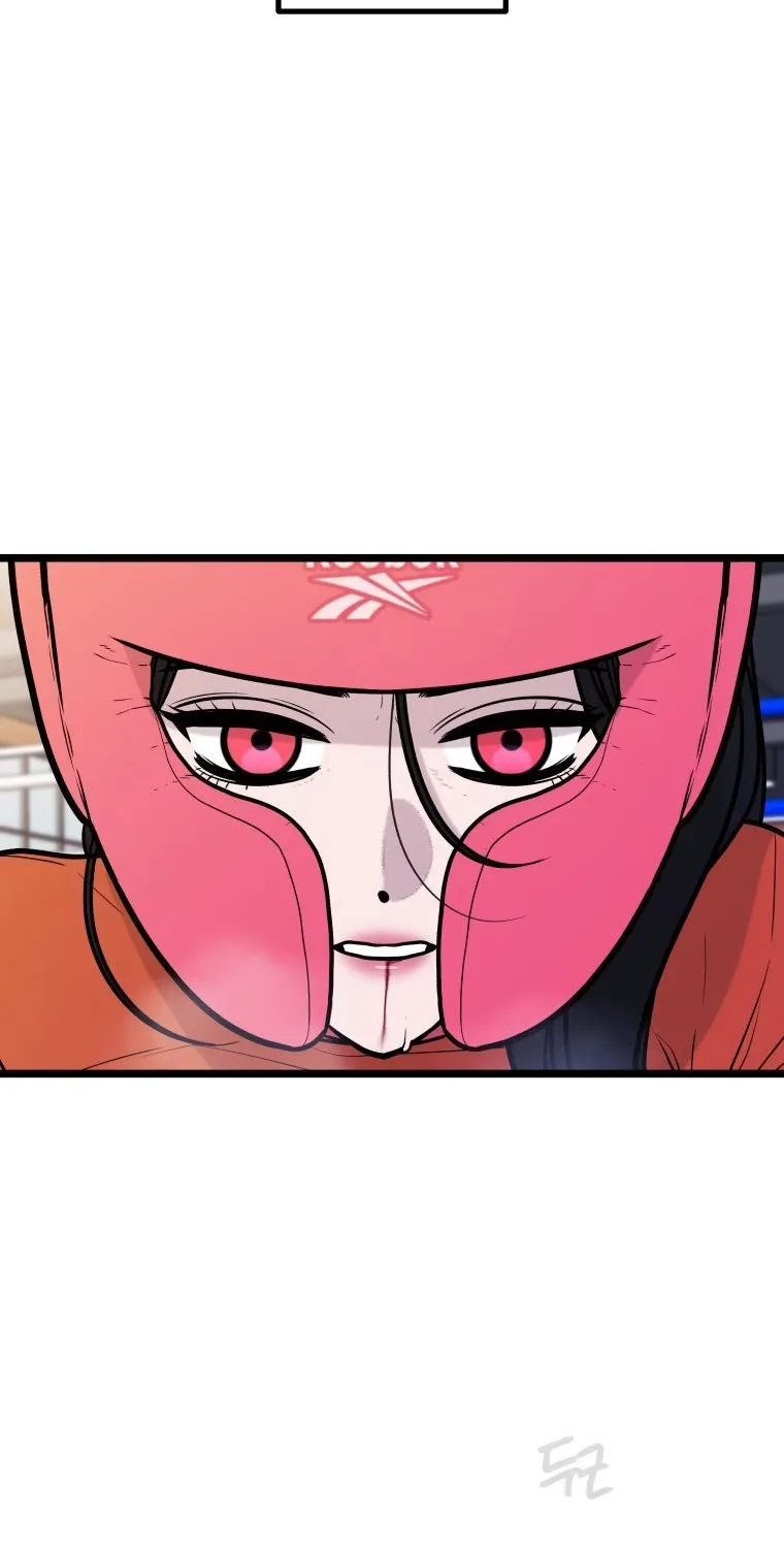 Complete Conquest Chapter 55 page 9 - 