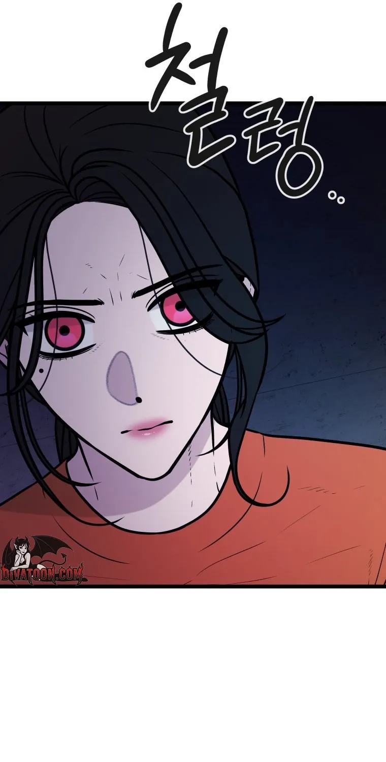 Complete Conquest Chapter 55 page 91 - 