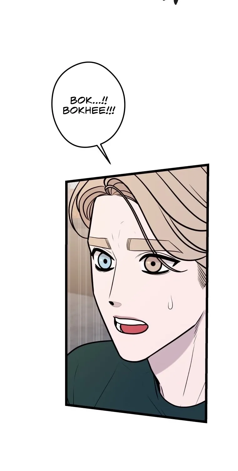 Complete Conquest Chapter 56 page 14 - 
