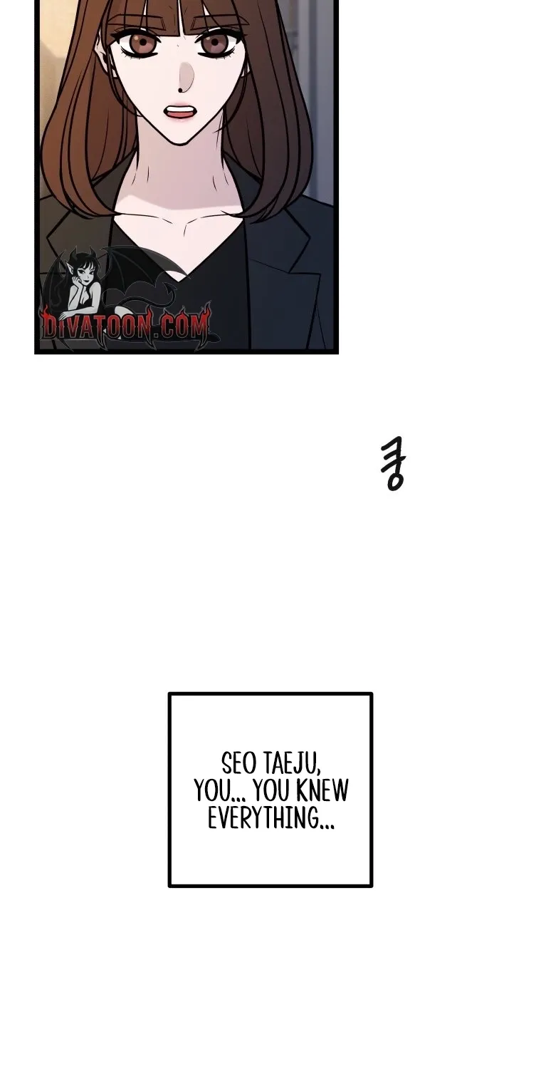 Complete Conquest Chapter 56 page 26 - 