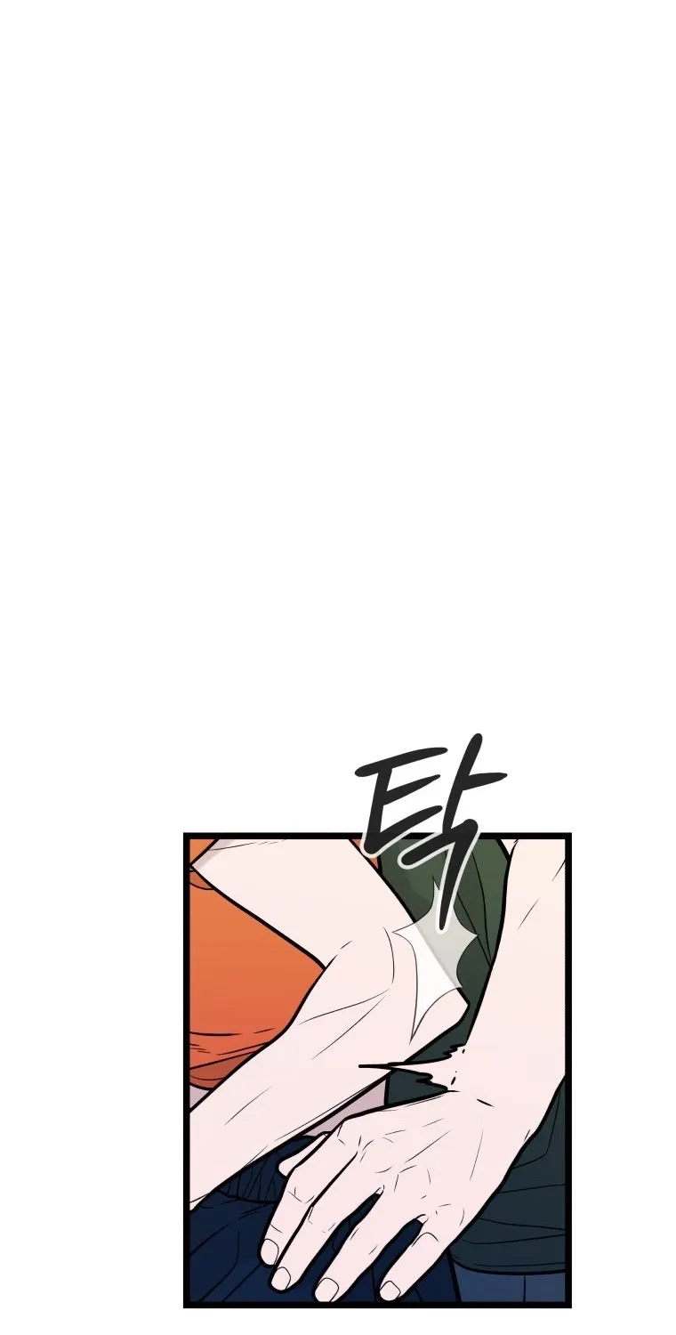 Complete Conquest Chapter 56 page 29 - 
