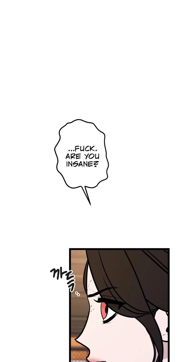 Complete Conquest Chapter 56 page 4 - 