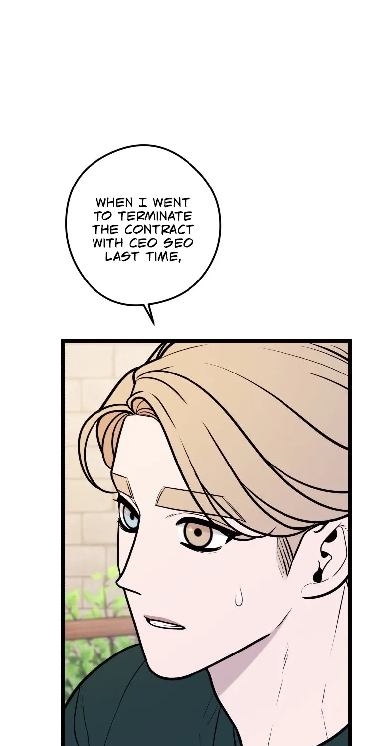 Complete Conquest Chapter 56 page 52 - 