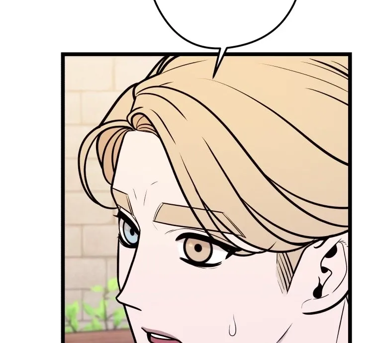 Complete Conquest Chapter 56 page 55 - 