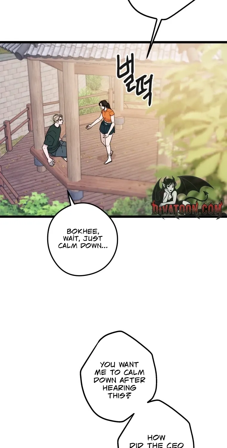 Complete Conquest Chapter 56 page 57 - 