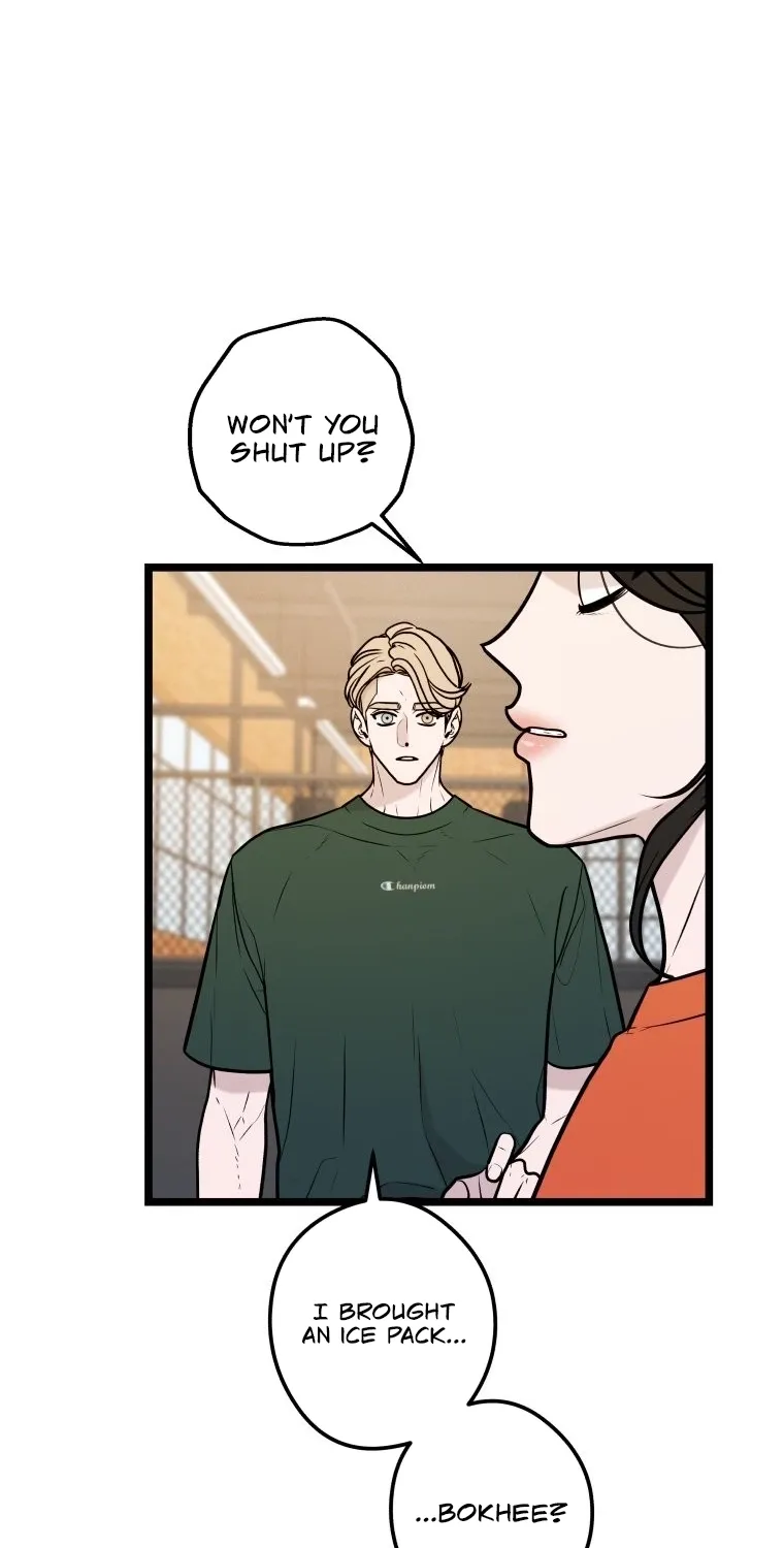 Complete Conquest Chapter 56 page 7 - 