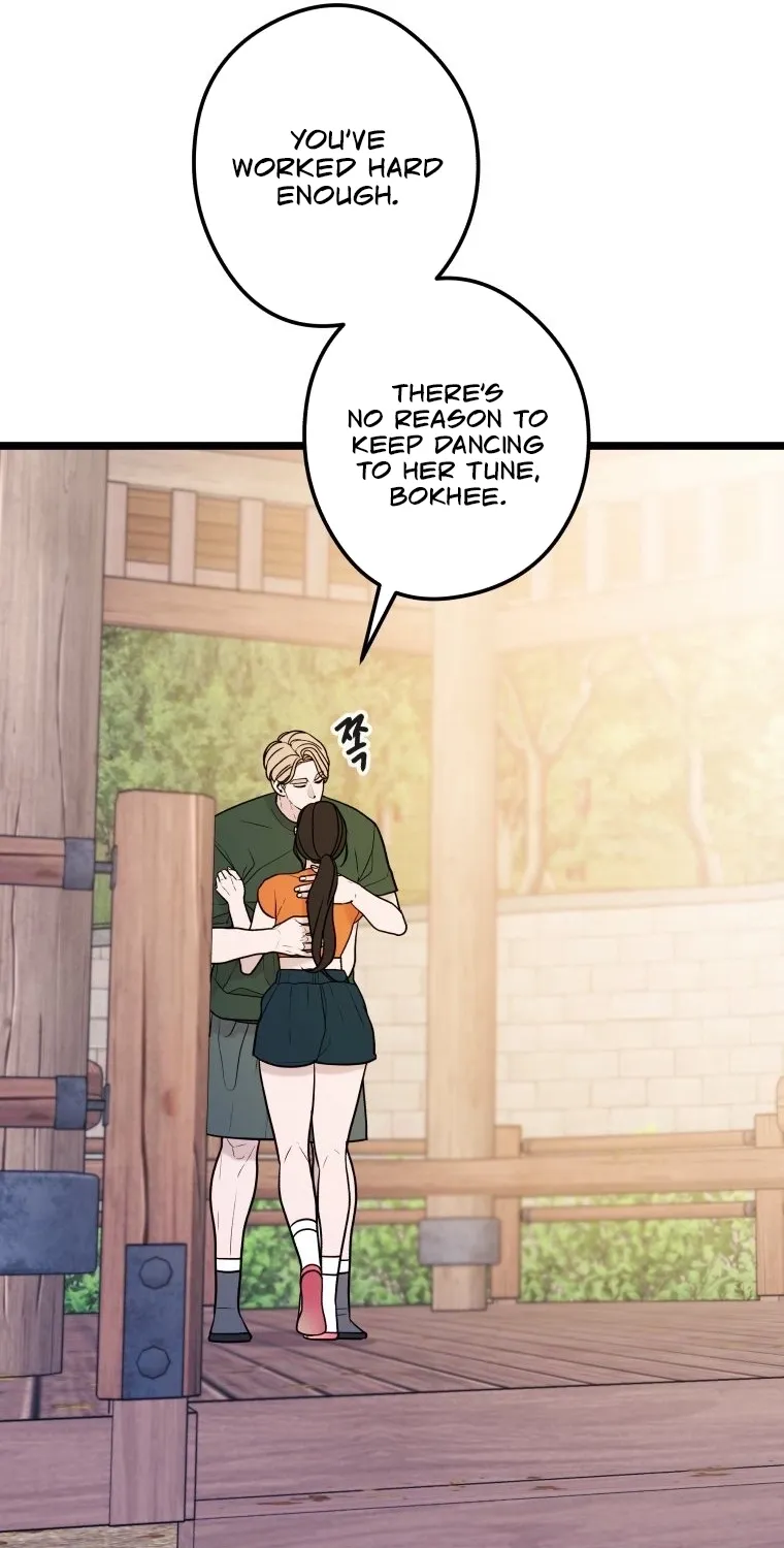 Complete Conquest Chapter 56 page 71 - 