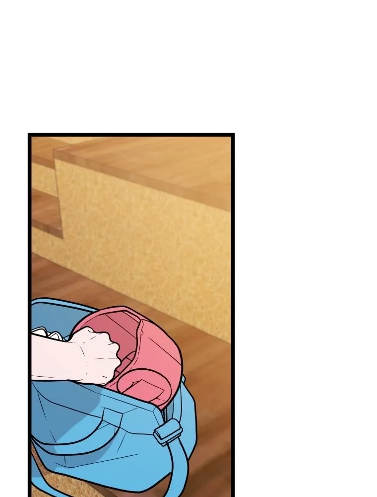 Complete Conquest Chapter 56 page 75 - 