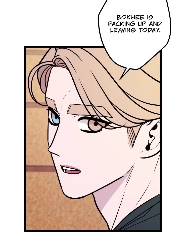 Complete Conquest Chapter 56 page 80 - 