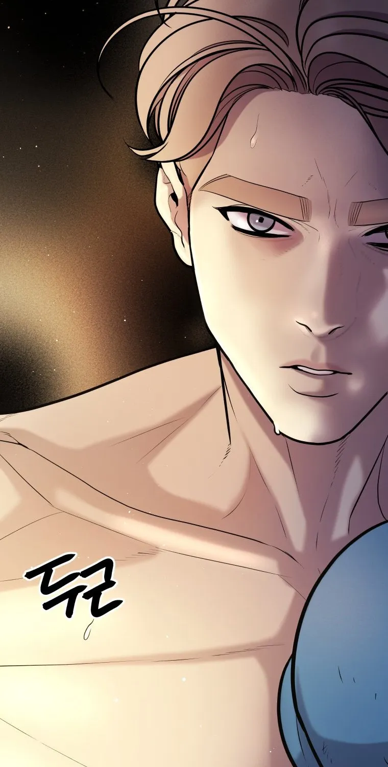 Complete Conquest Chapter 6 page 24 - 