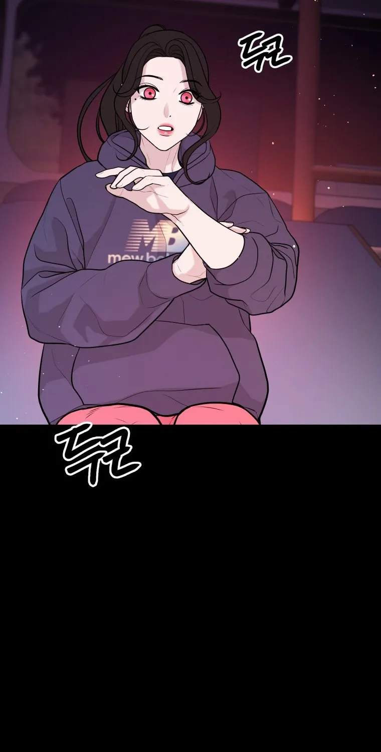 Complete Conquest Chapter 6 page 27 - 