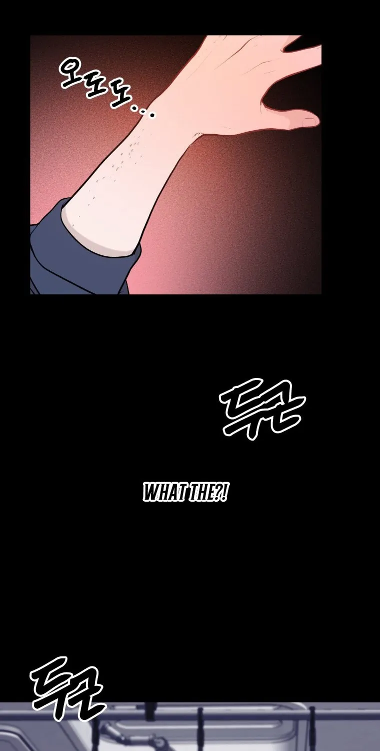 Complete Conquest Chapter 6 page 28 - 