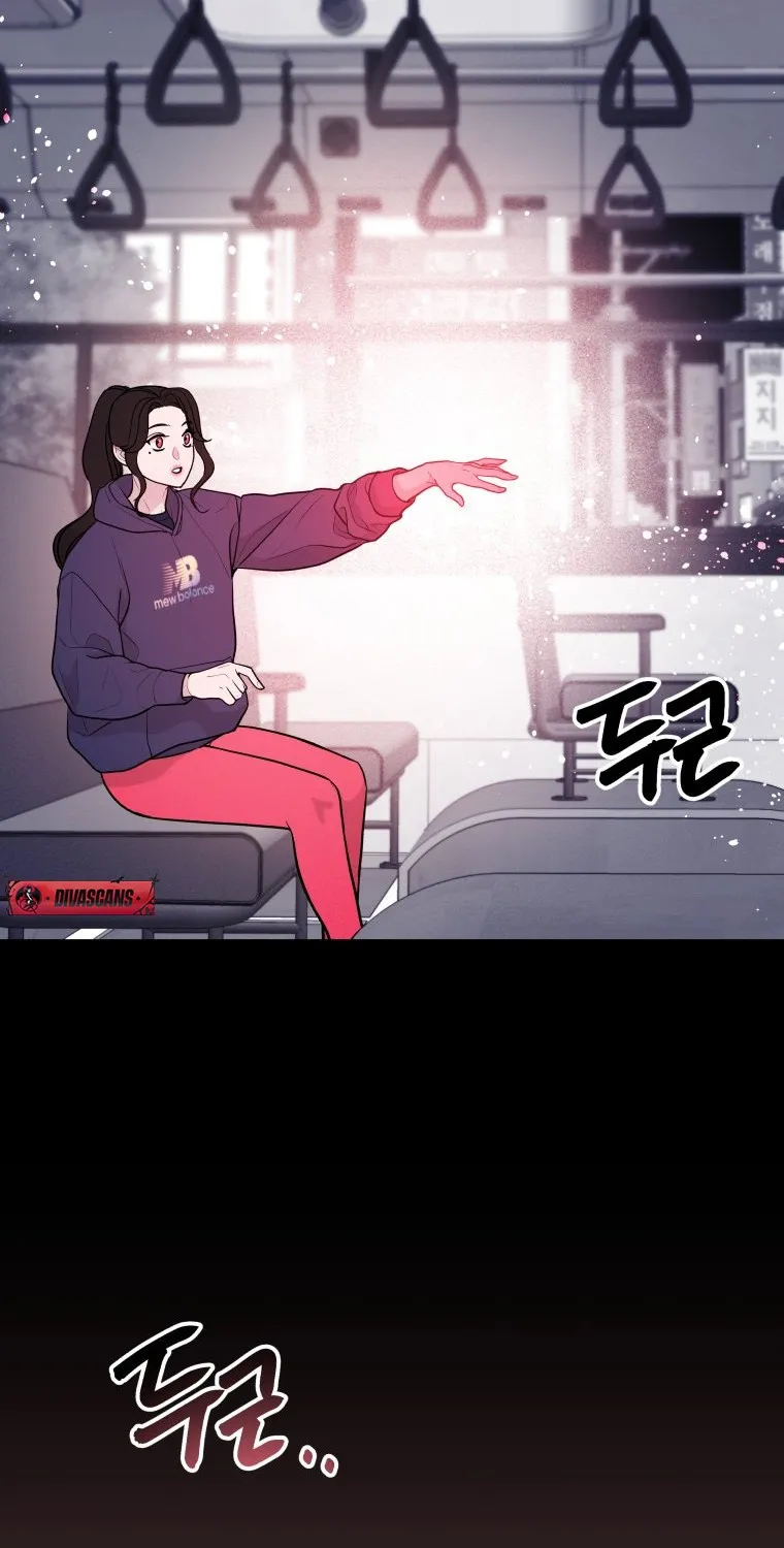 Complete Conquest Chapter 6 page 29 - 