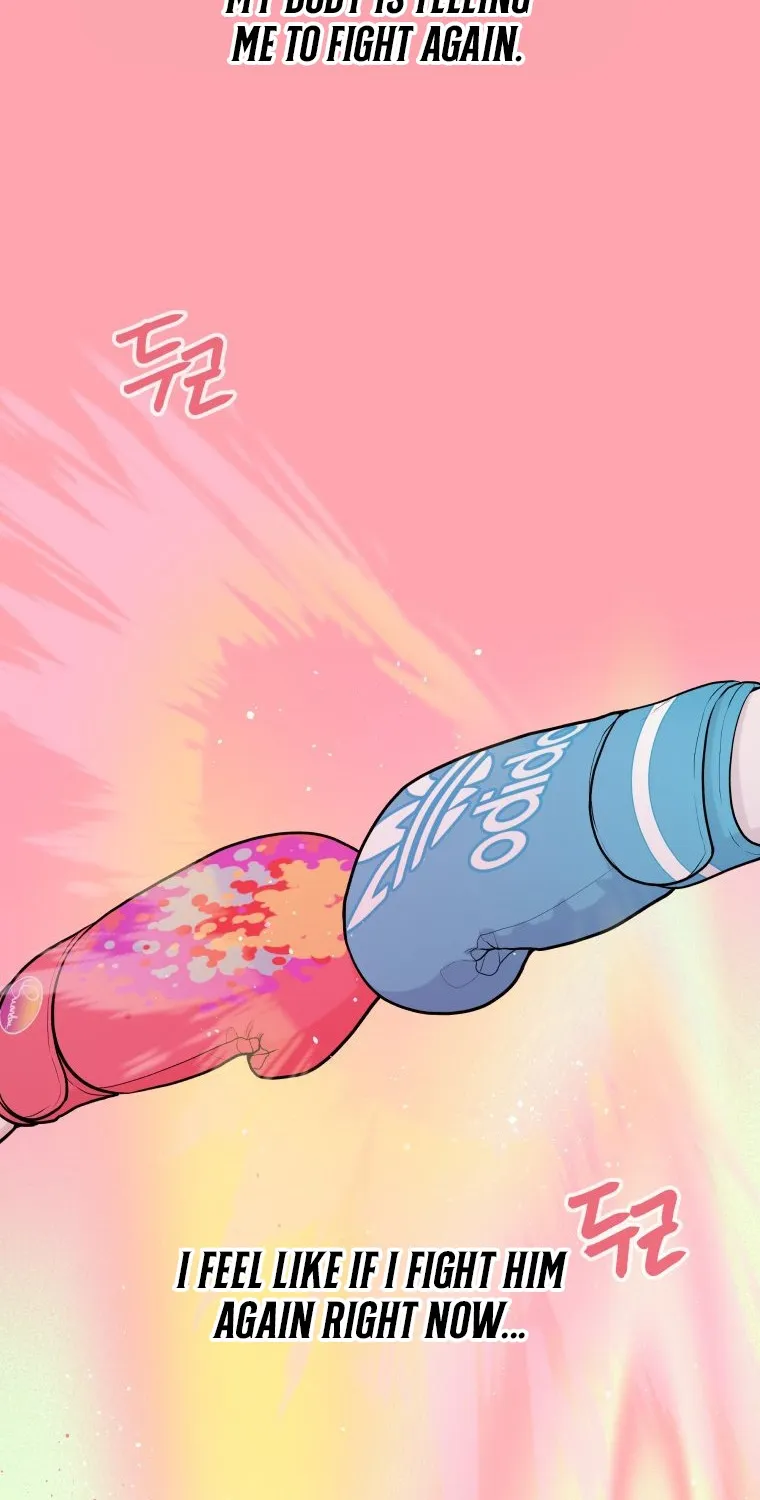 Complete Conquest Chapter 6 page 32 - 